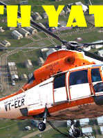 Holy Amarnath Yatra  by Helicopter